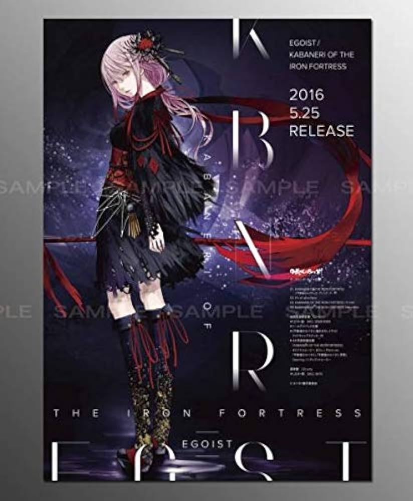 初回限定版　KABANERI カバネリOF THE IRON FORTRESS Amazon.co.jp: Kabaneri of the Iron Fortress: Season One DVD